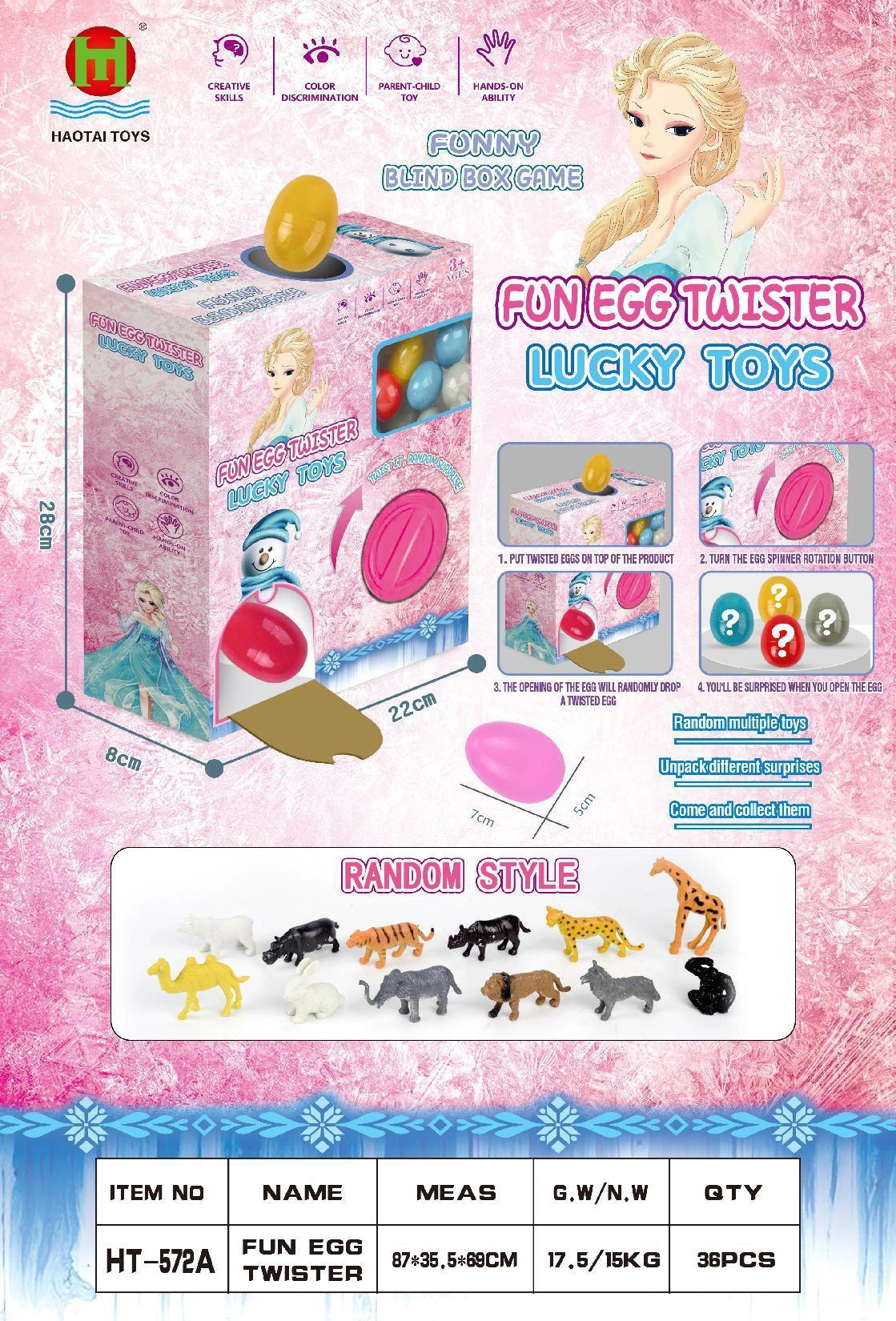Gachapon Machine (Princess) - No Infringement
