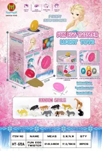 Gachapon Machine (Princess) - No Infringement