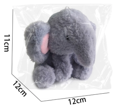 Pull-String Elephant (White Bell Keychain)