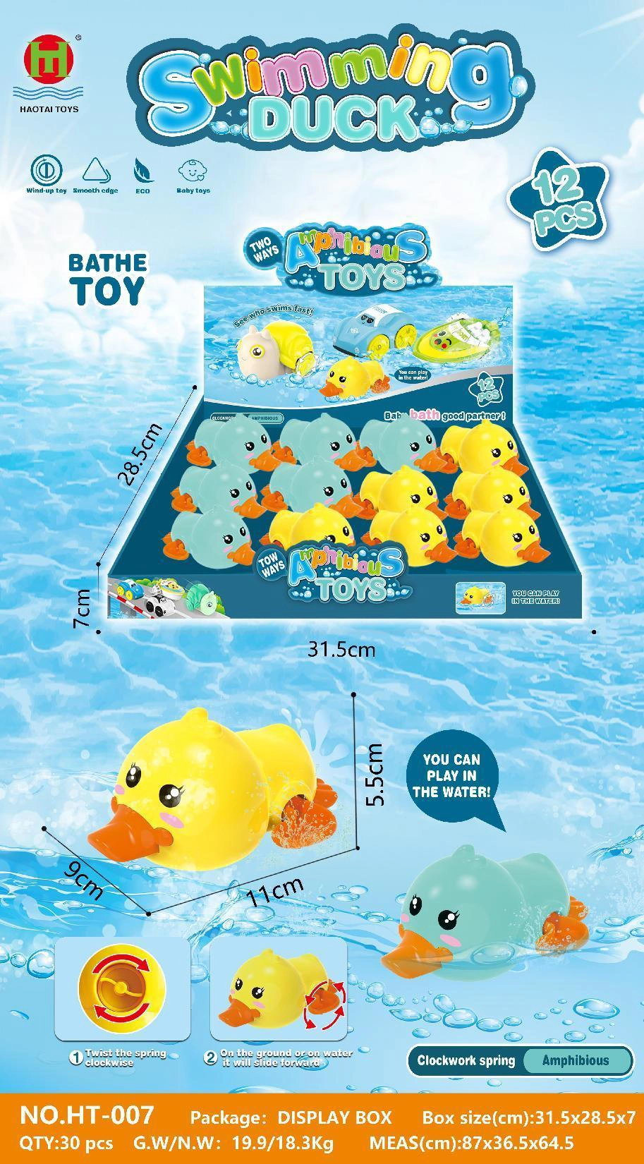Bath Toy Swimming Duck