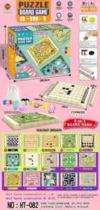 8-in-1 Puzzle Board Game (Color Box)