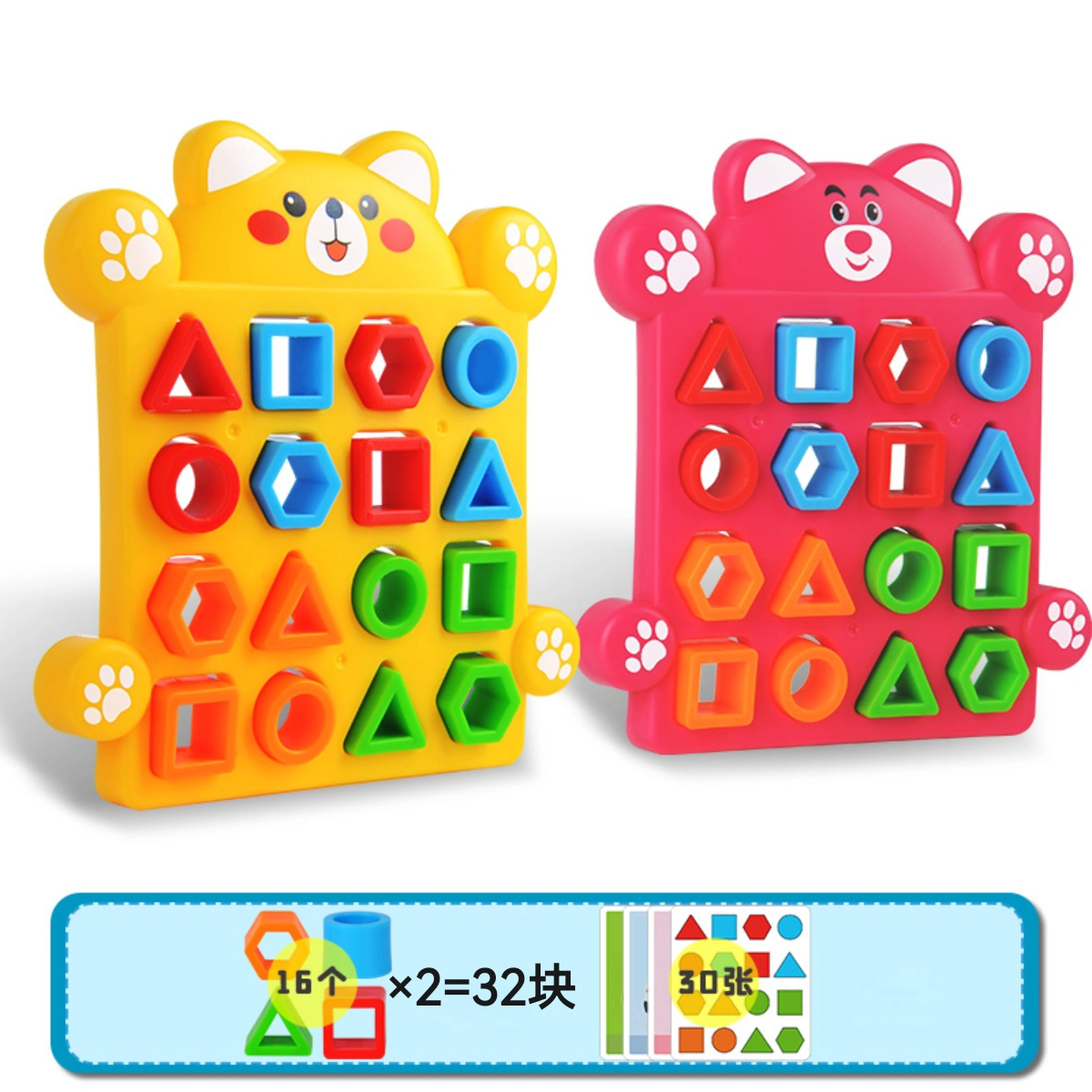 Geometric Matching Music