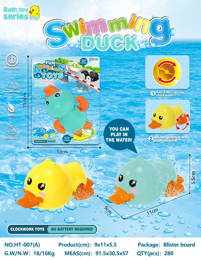 Bath Toy Swimming Duck