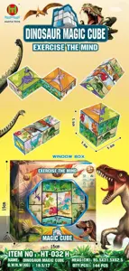 “Dinosaur” Transformable Cube (Individual Pack, Window Box)