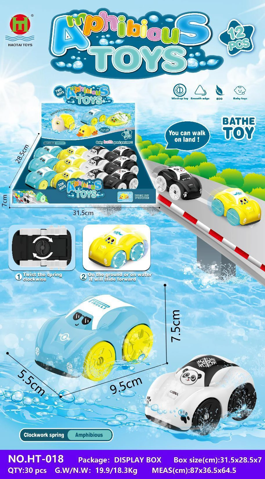 Bath Toy Car, Dual-Use for Water & Land Play