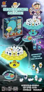 Space Balance Station (Window Box)