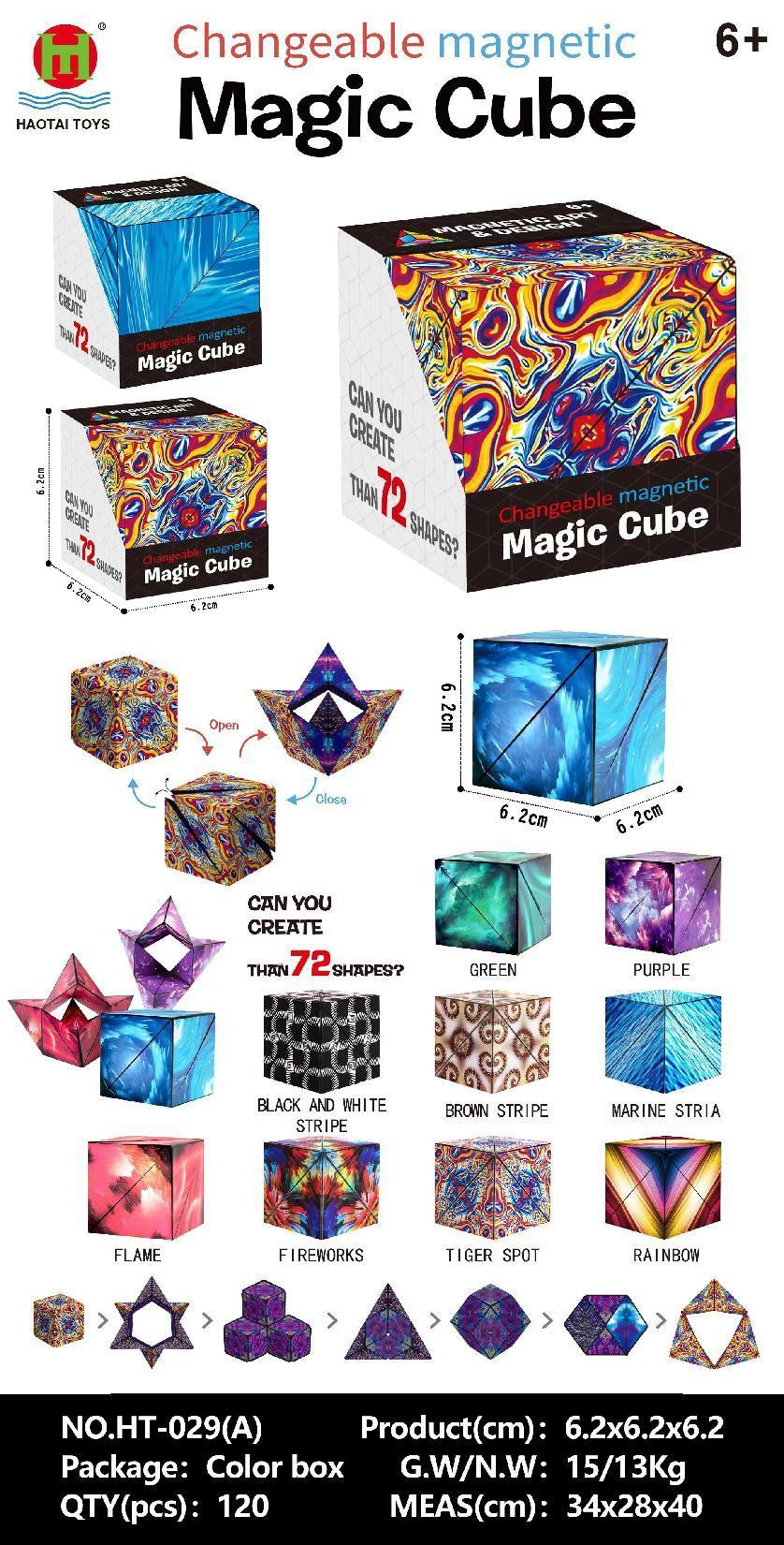 Transformable Cube