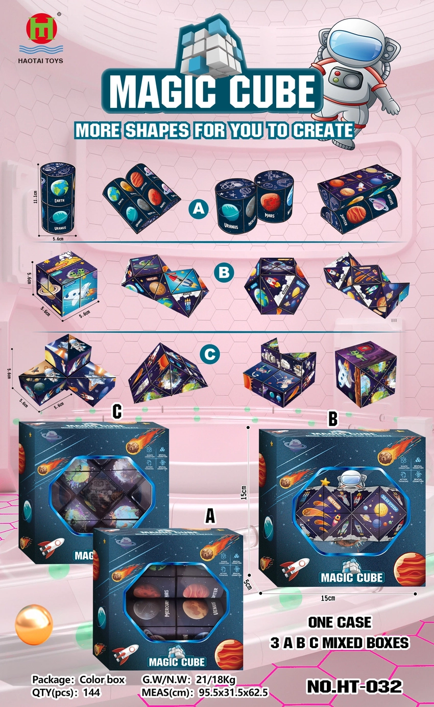 Transformable Cube (Individual Pack, Window Box)