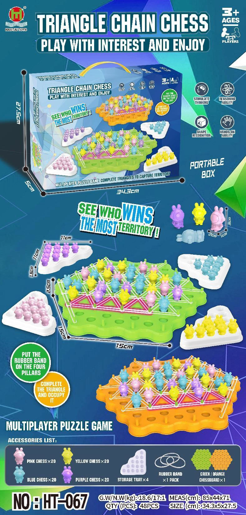 Strategic Triangle Chain Puzzle