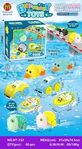 4-in-1 Bath & Water Play Set