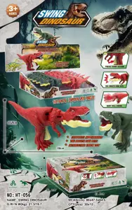 Swinging Teether Dinosaur (Display Box Packaging)