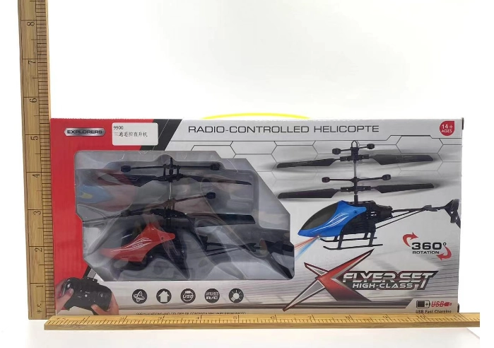 Three-channel remote control helicopter