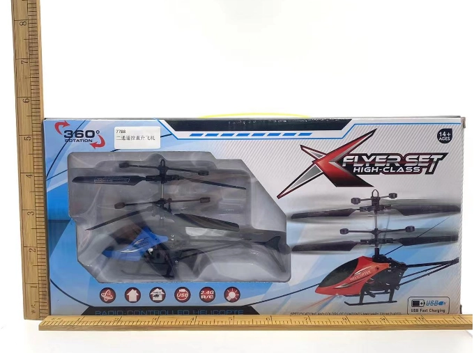 Two-channel remote control helicopter