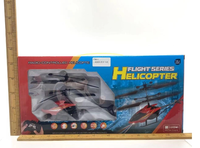 Two-channel remote control helicopter