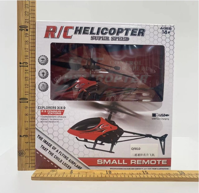 Two-channel remote control helicopter