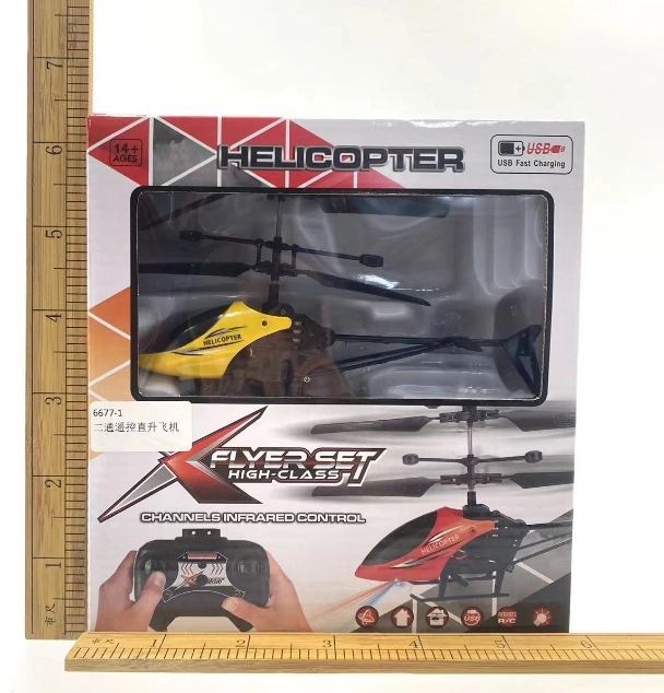 Two-channel remote control helicopter