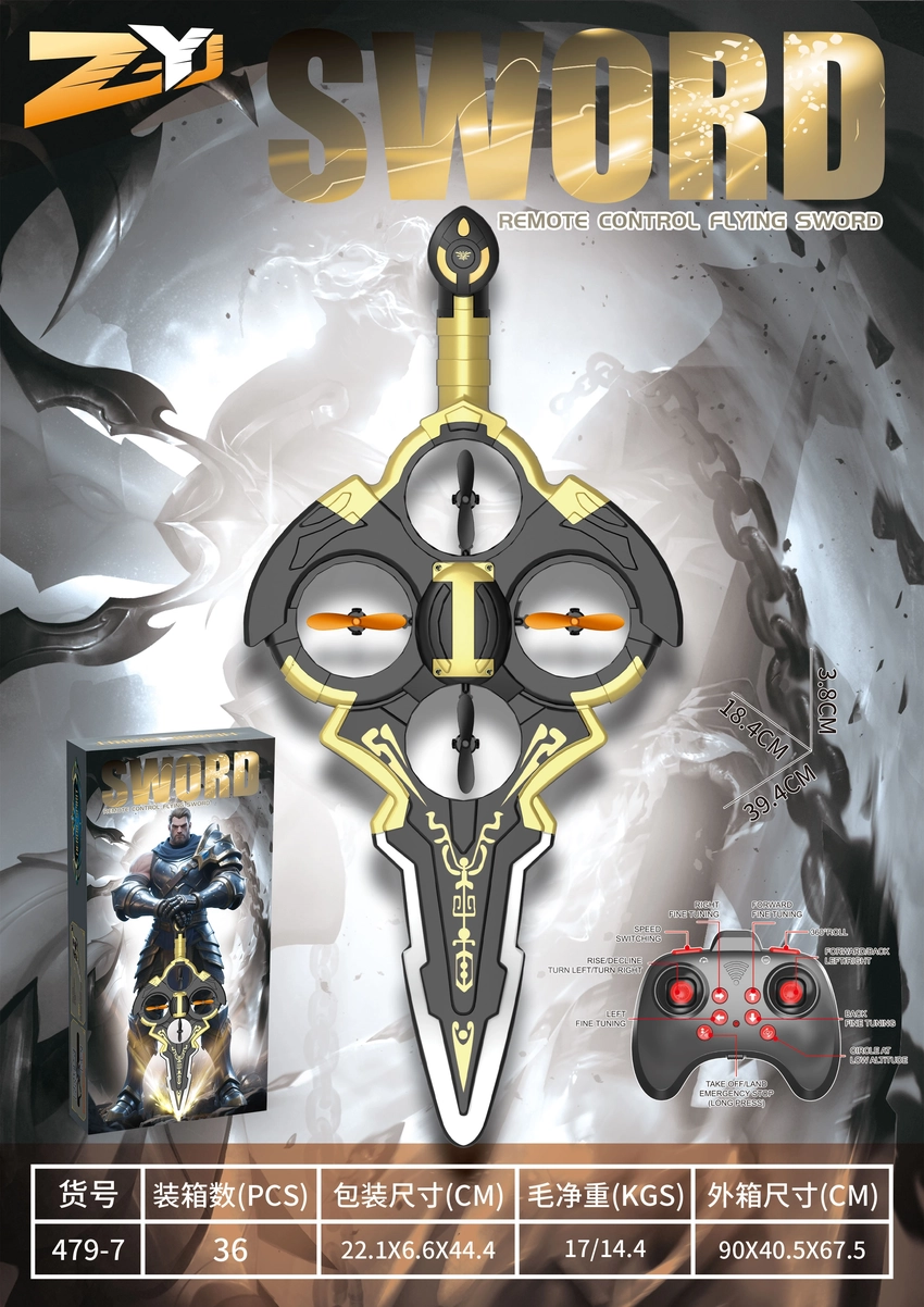 Sword-Riding Flying Foam Airplane (Remote Control)