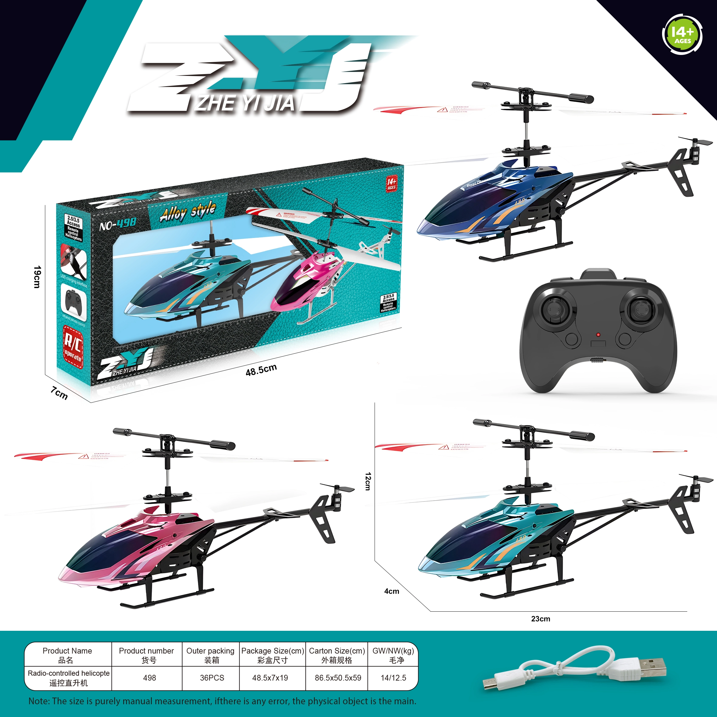 2.5 Electroplating (without light)