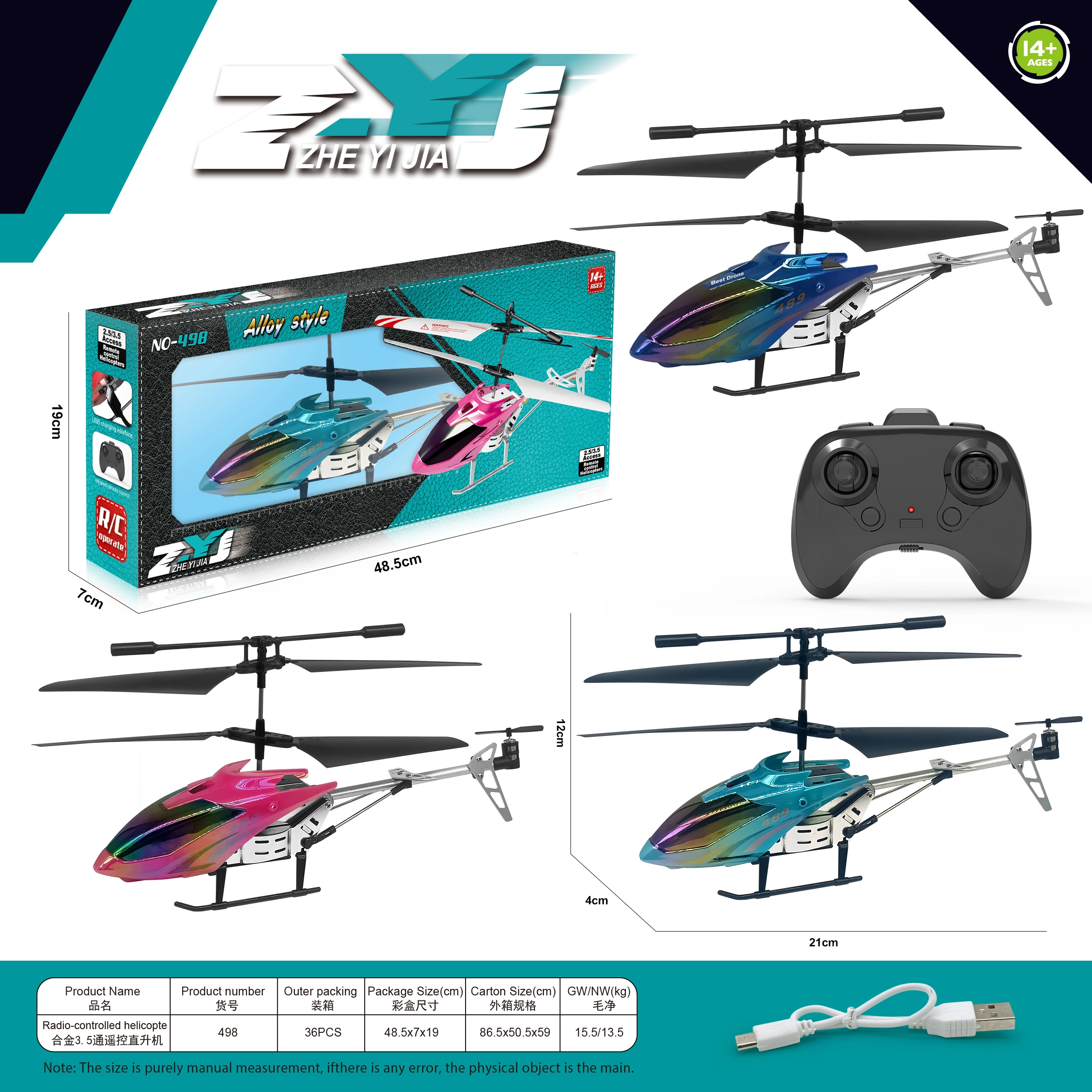 3.5 Copper Alloy Plating (Without Light)