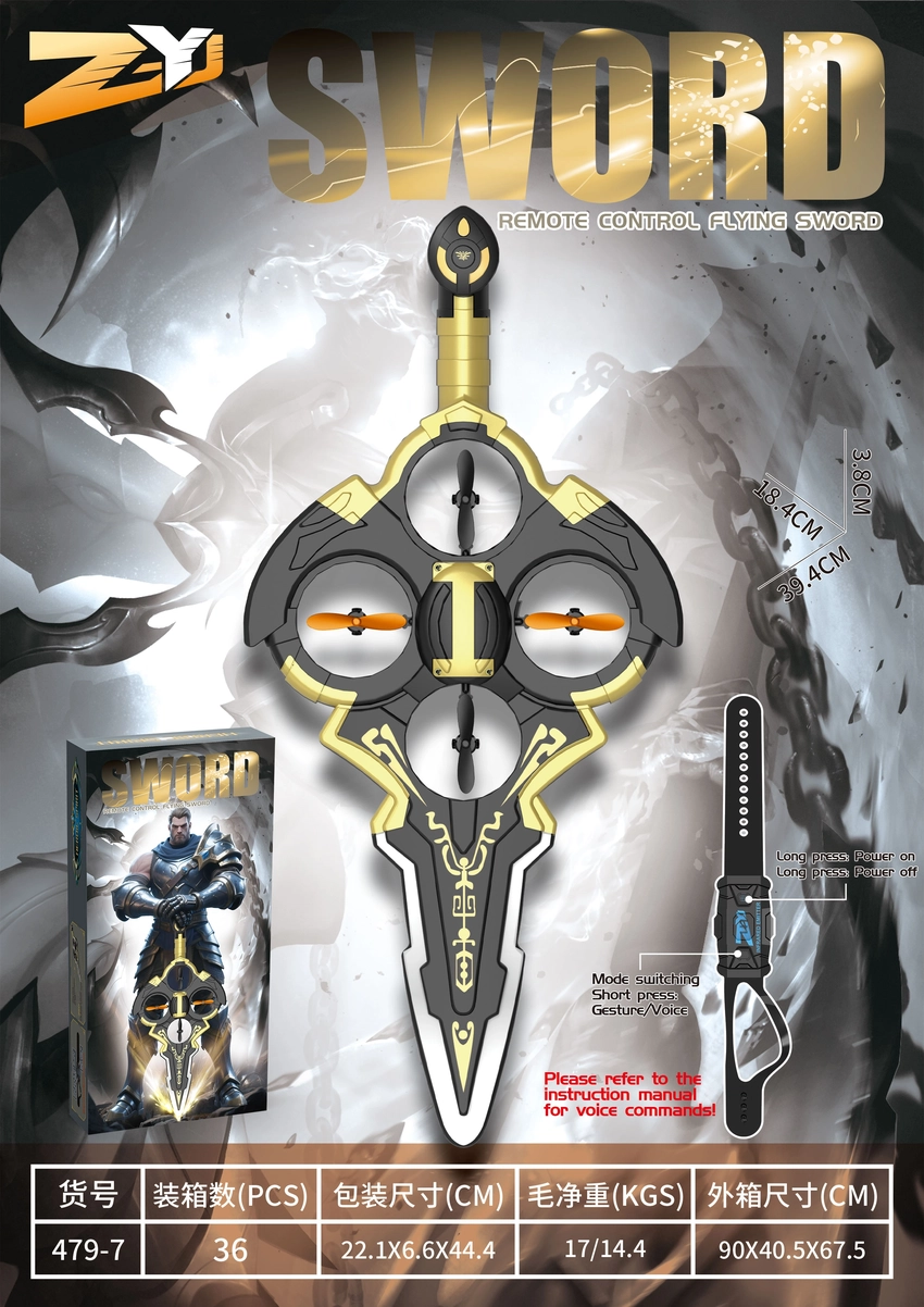 Sword-riding Flying Foam Airplane (Watch Version with Voice Control)