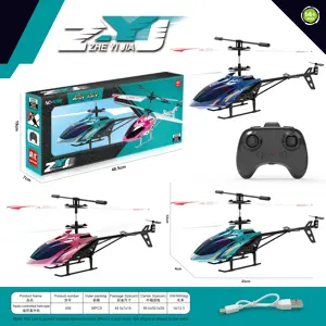 2.5-inch standard version (without light)