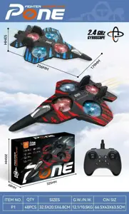 Six-channel foam airplane (with locator, standard remote control)