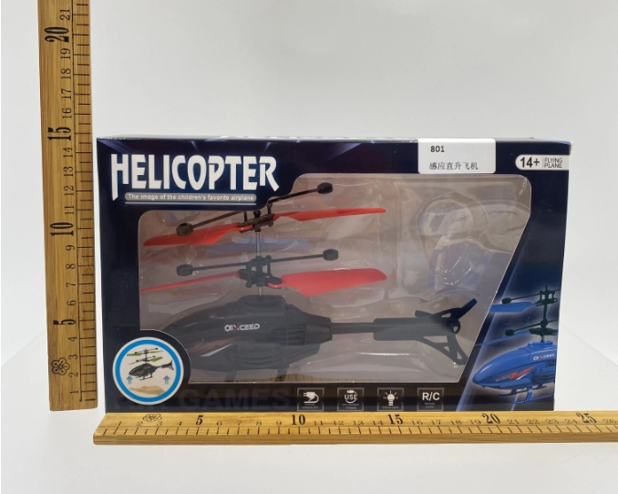 Induction Helicopter