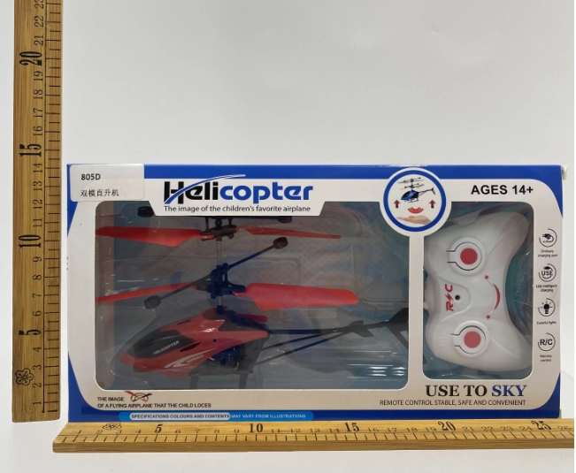 Dual-mode helicopter