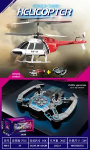 (Rescue aircraft) Armed helicopter