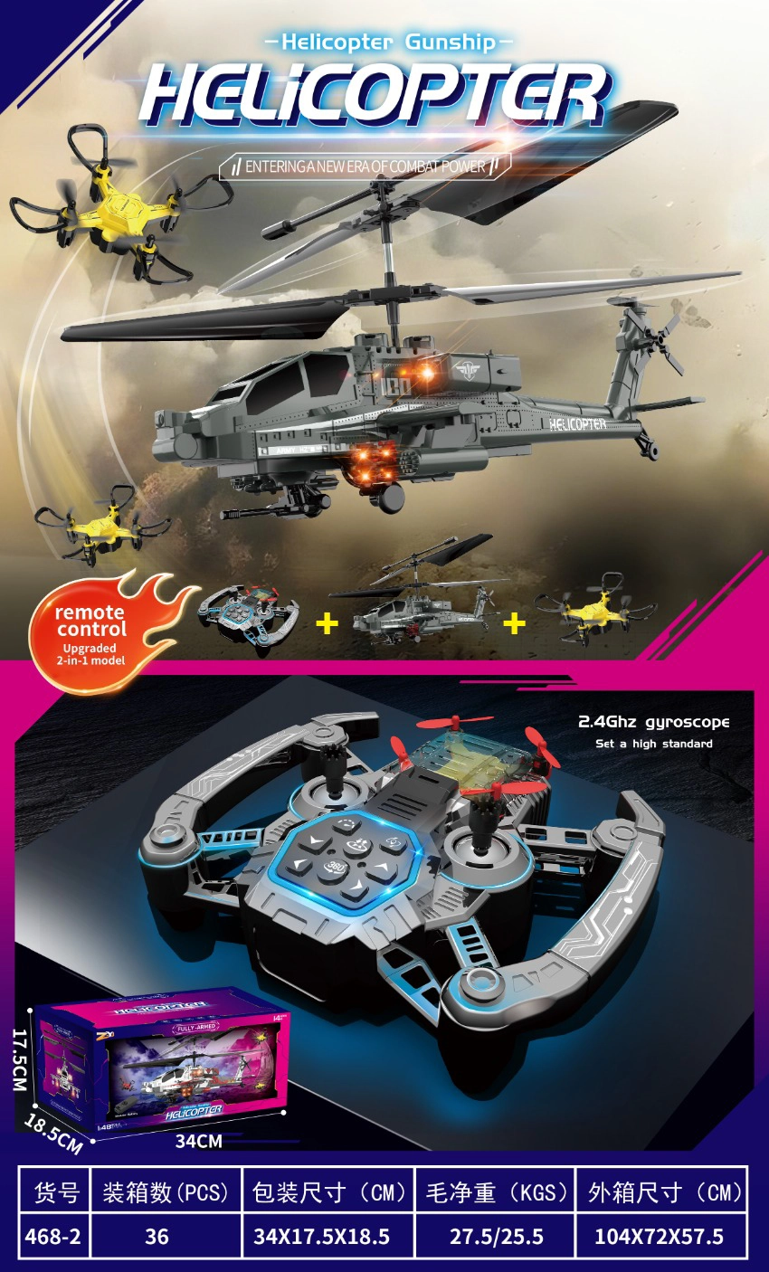 Apache helicopter