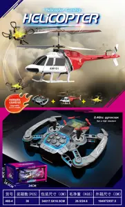 (Rescue aircraft) Armed helicopter