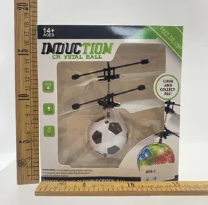 Induction Football