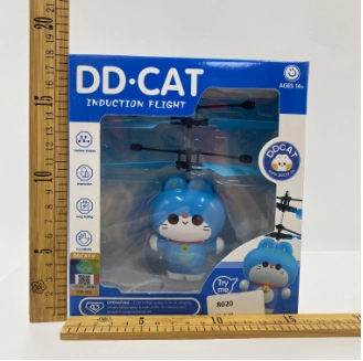 Sensing the New Doraemon