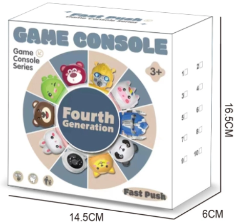 Stitch (Standard Card Version)