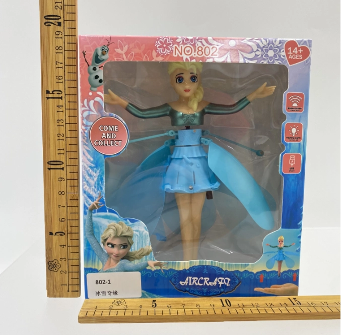 Frozen: A Sensory Experience