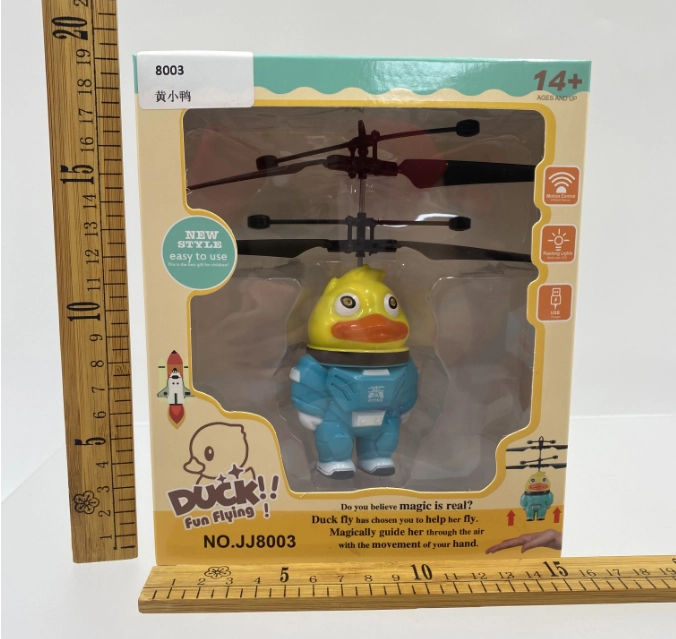 Sensing Little Yellow Duck