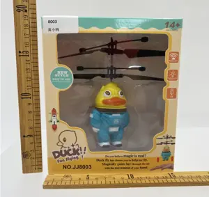 Sensing Little Yellow Duck