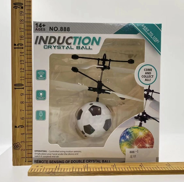 Induction Football