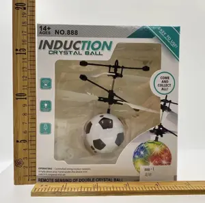 Induction Football