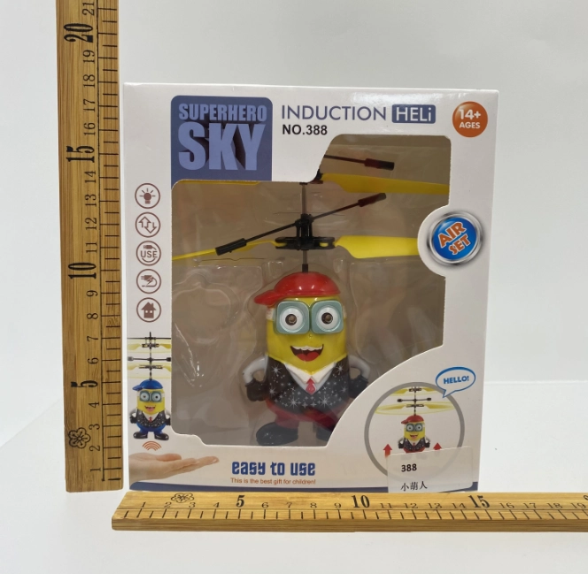 Sensitive Little Cute Person