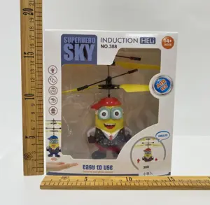 Sensitive Little Cute Person