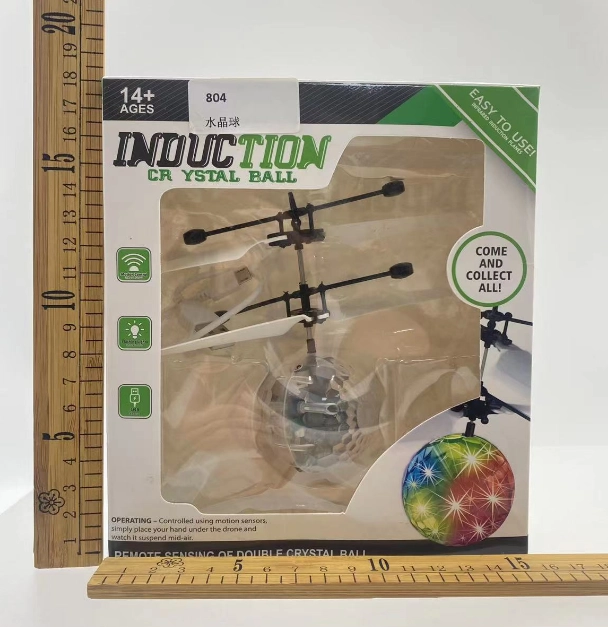 Sensing Crystal Ball