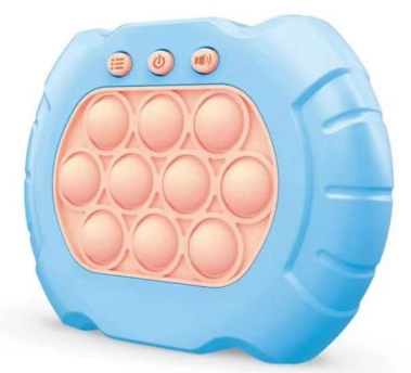 Blue Push-Button Speed Machine