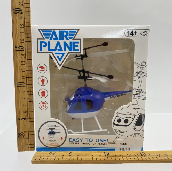 Induction Cartoon Airplane