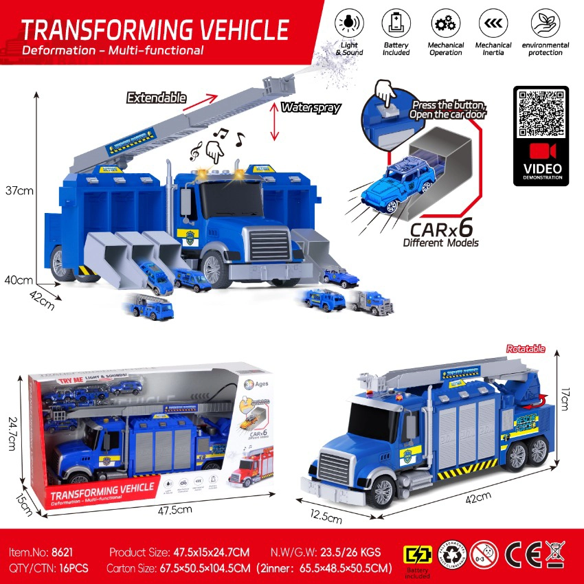 Transforming storage police fire truck
