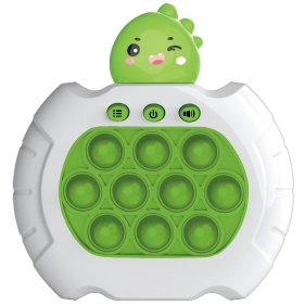 Dinosaur (Standard Card Version)