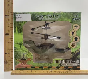 Interactive Simulation Dinosaur