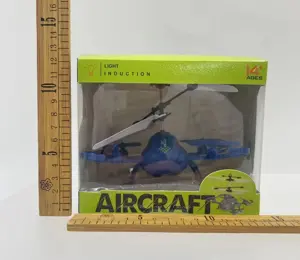 Induction Quadcopter