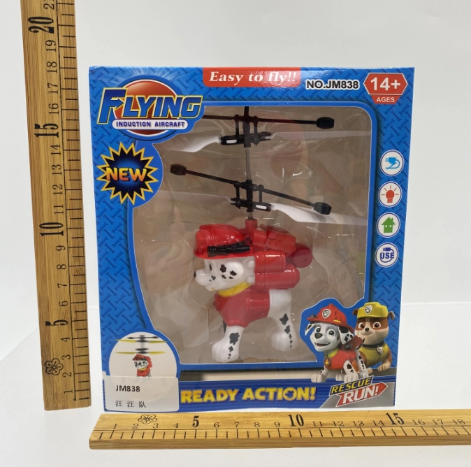 Sensational Mighty Team