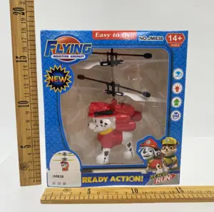 Sensational Mighty Team